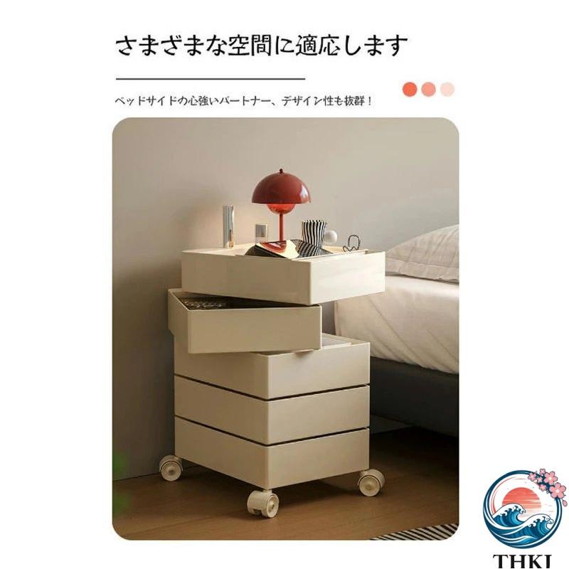 5 層収納キャビネット 360 度回転ワゴン キャスター付属 サイドテーブル兼用 キーホルダー収納対応 無地おしゃれの画像