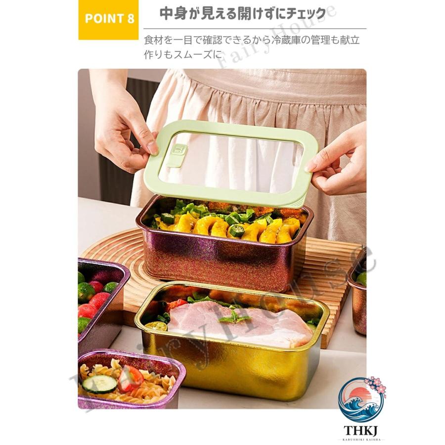 アウトドア オーブン 保存容器 タッパー 大人 ランチボックス 父の日