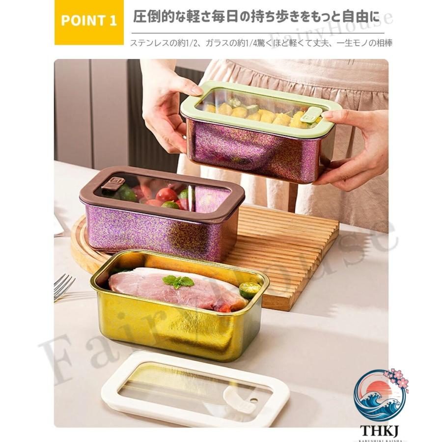 アウトドア オーブン 保存容器 タッパー 大人 ランチボックス 父の日