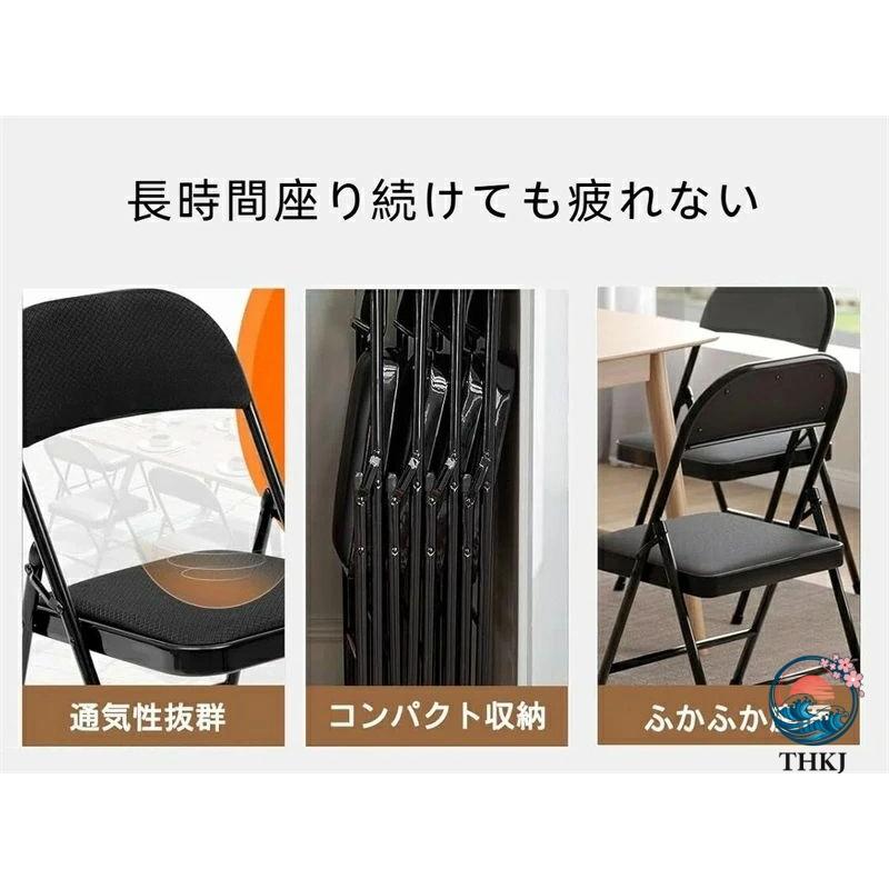 パイプ椅子 折りたたみチェア クロス製座面 耐荷重 150kg ブラック