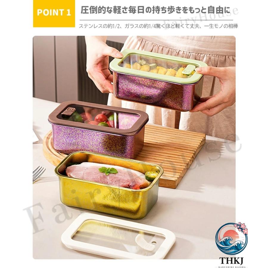 純チタン 弁当箱 電子レンジ対応 食洗機対応 450〜1000ml タッパー