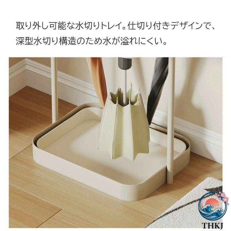 北欧 エントランス 省スペース 傘立て 玄関収納 傘収納 アンブレラ