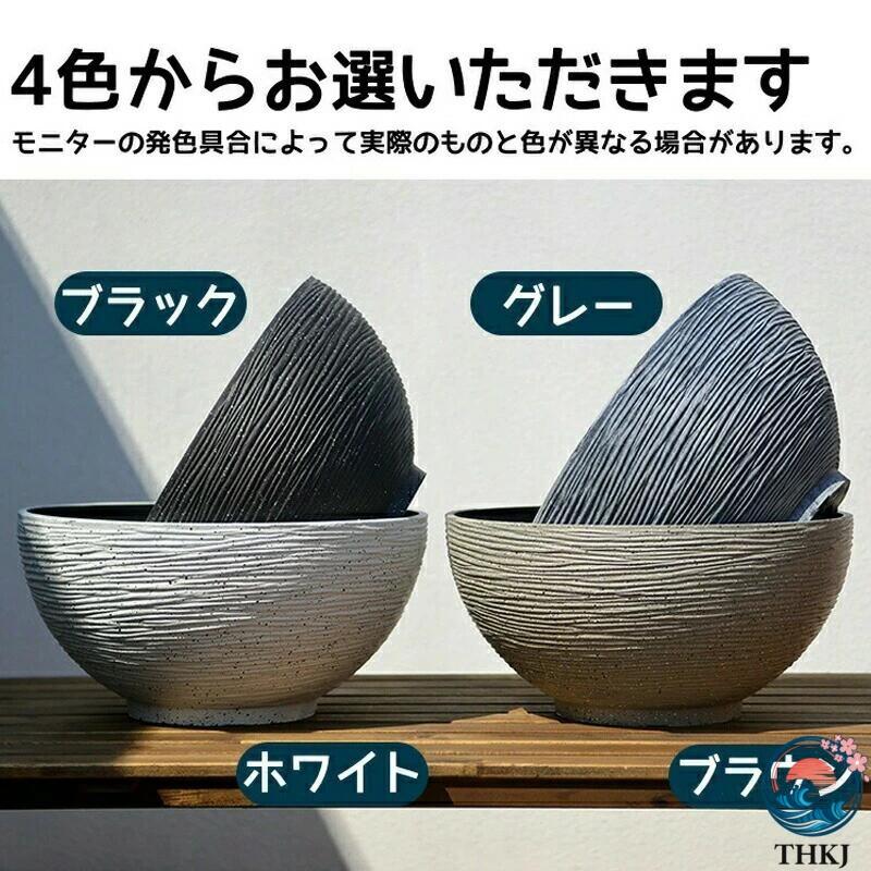 睡蓮鉢 スイレン鉢 メダカ 鉢 金魚鉢 大型 45 プラスチック おしゃれ