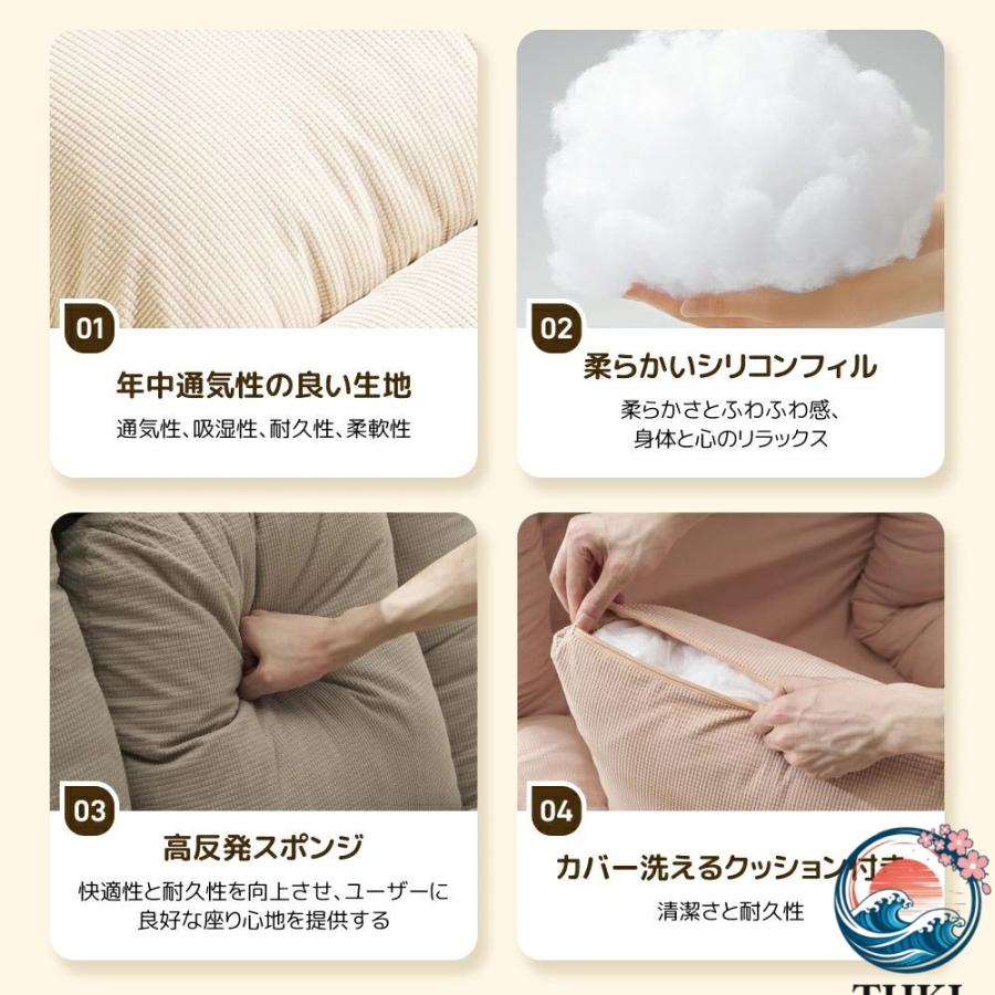 ソファ 3WAY ソファベッド 折りたたみ 1 人用 6 段階調節