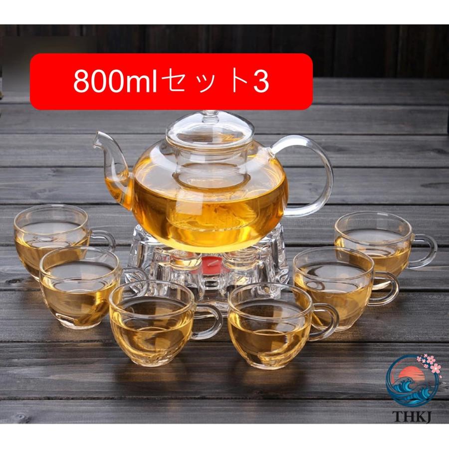 ティーポット 大容量 飲食店 リーフティー 水出し 透明 保温保冷 おしゃれ 工芸茶 ティーセット 茶こし きゅうす 業務用 カップ ステンレス鋼フィルター ダブル_13