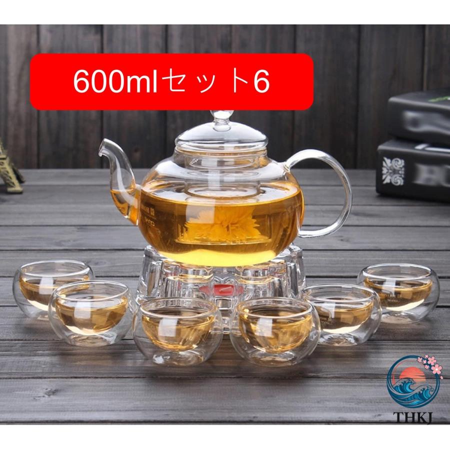 ティーポット 大容量 飲食店 リーフティー 水出し 透明 保温保冷 おしゃれ 工芸茶 ティーセット 茶こし きゅうす 業務用 カップ ステンレス鋼フィルター ダブル_8
