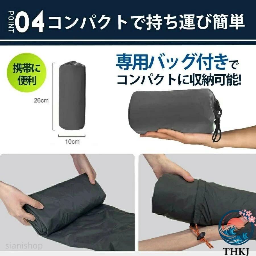 キャンプマット フットポンプ 収納袋付 エアーベッド 足踏み式 エアー 