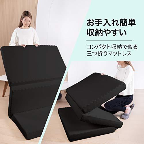 世界の 高反発 156n 極厚10cm 折りたたみマットレス 25d 三つ折り マットレス Wavv 体圧分散 防ダニ 防臭 抗菌 敷布団 ベットマット 枕カバー Readingtherapycenter Com