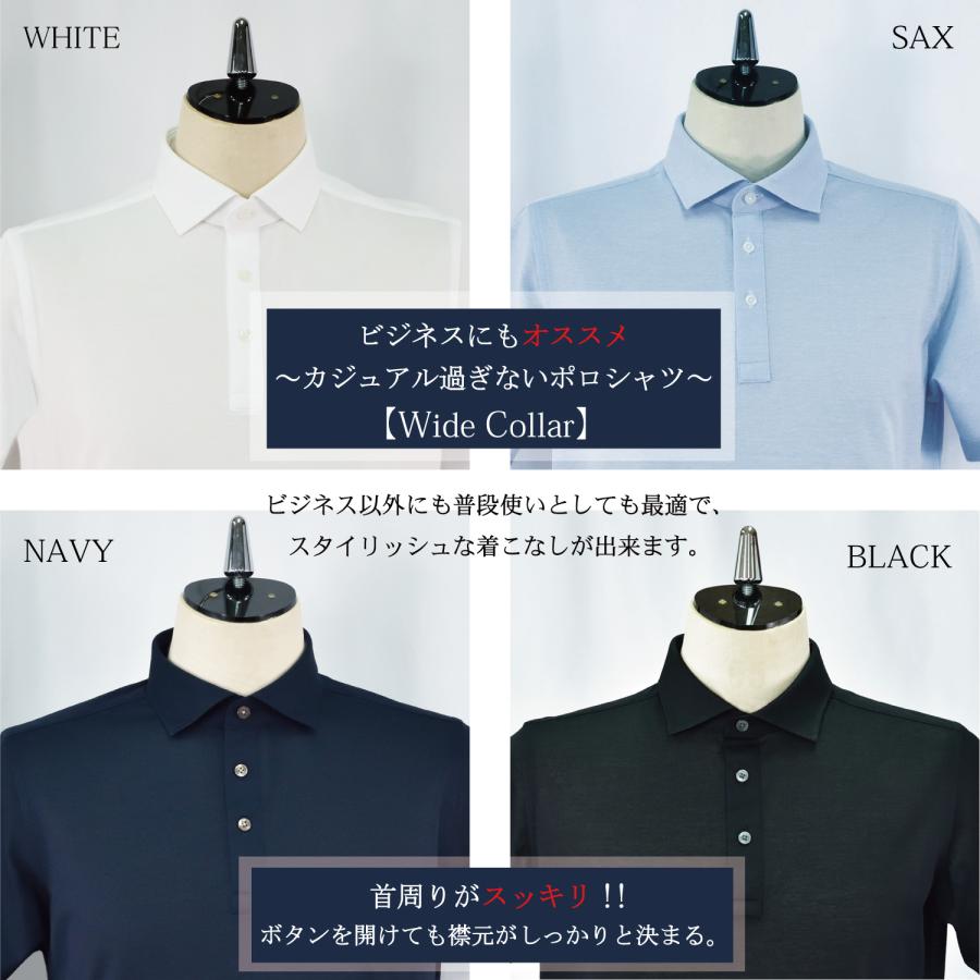 ピール&リフト　ポロシャツ　M　ホワイト ピール&リフト ポロシャツ M ホワイト