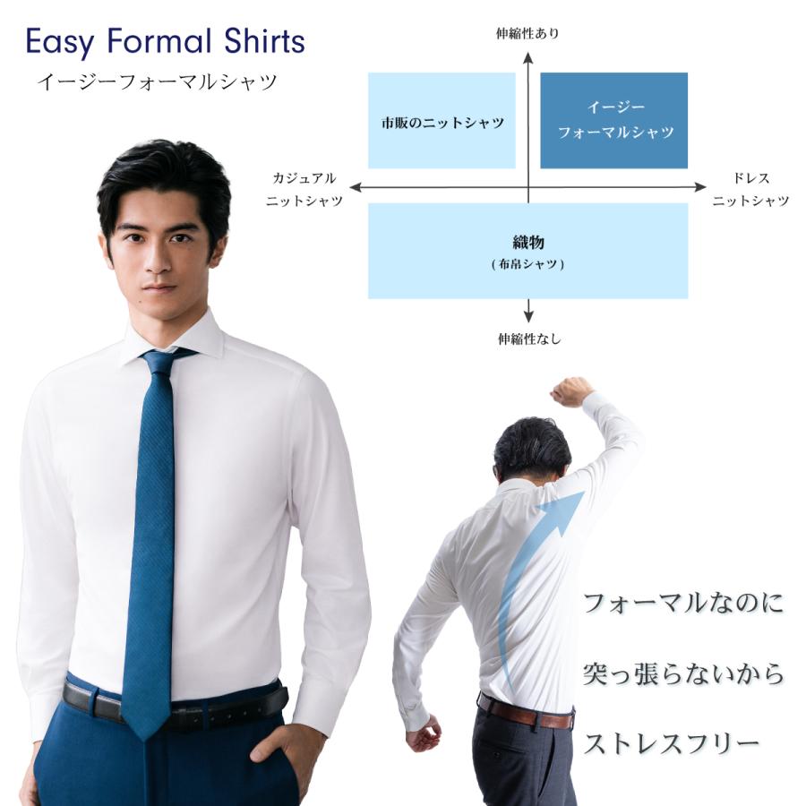 BRIEFING 吸汗速乾ホワイトシャツ BRIEFING 吸汗速乾ホワイトシャツ