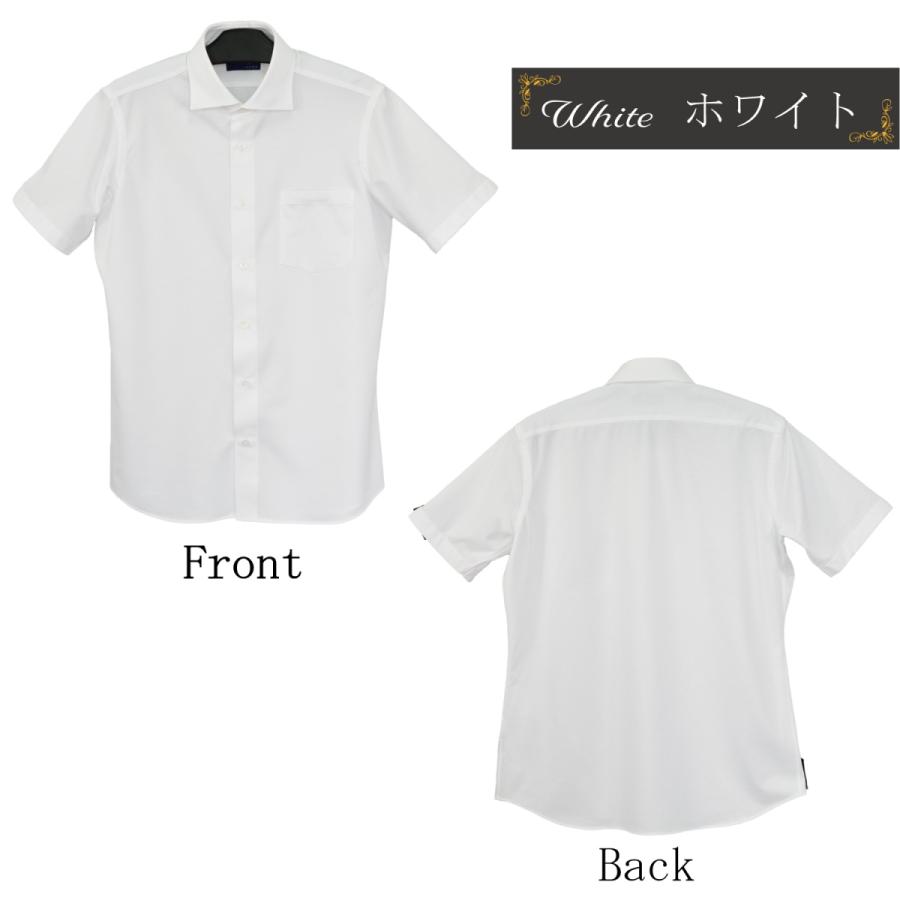 父の日 2024 ワイシャツ ニット 半袖 白 メンズ ワイシャツ半袖 yシャツ カッターシャツ ワイドカラー ニットシャツ 日本製 おしゃれ 2021-HSY23｜ymf-store｜16