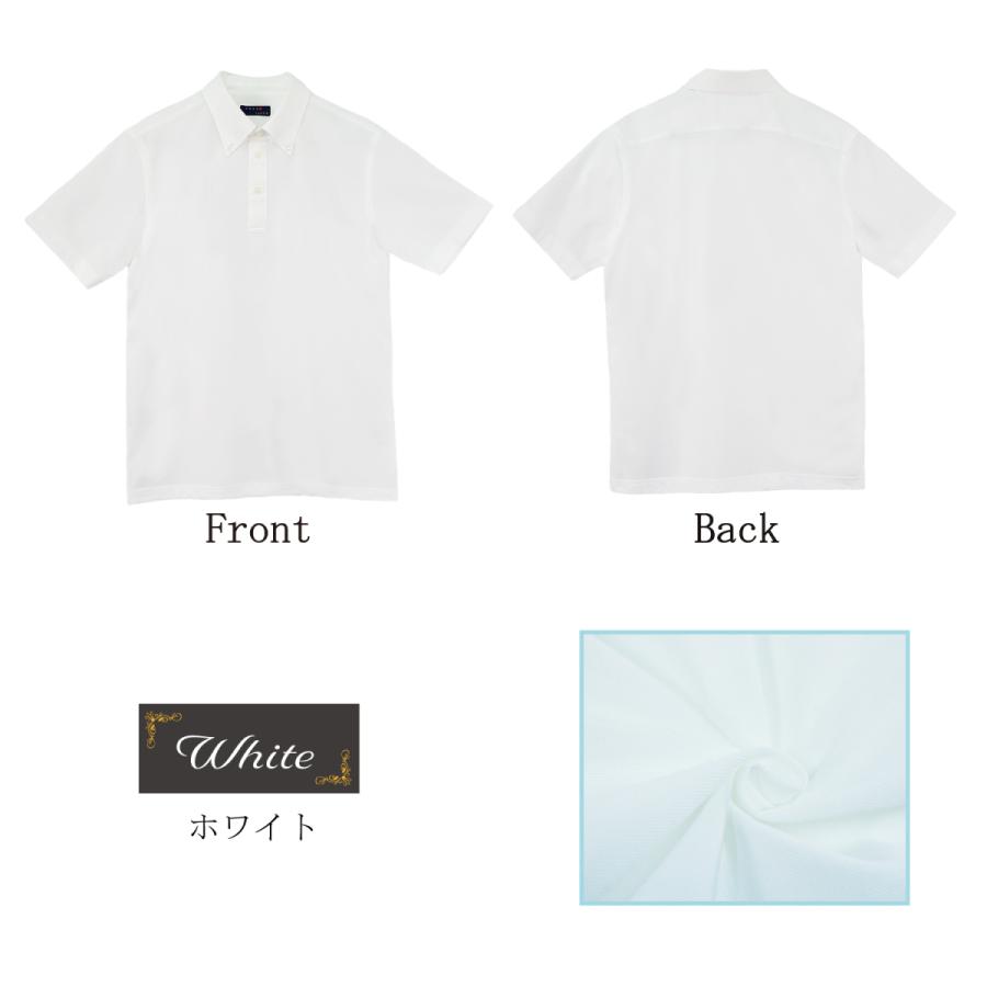 ポロシャツ 半袖 メンズ 日本製 吸水速乾 ストレッチ ビジネス ゴルフ