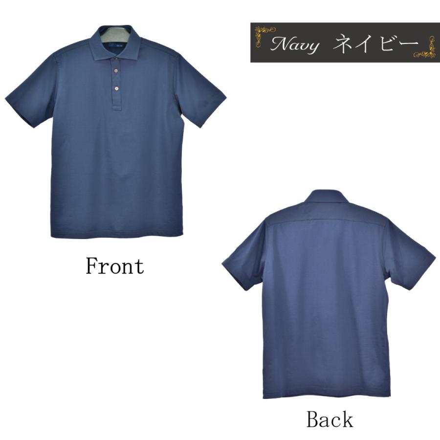 ビジネス/ポロシャツ/14枚セット/新品未着用含む/全クリーニング済 ポロシャツ 半袖 メンズ 日本製 吸水速乾 ビジネス クールビズ