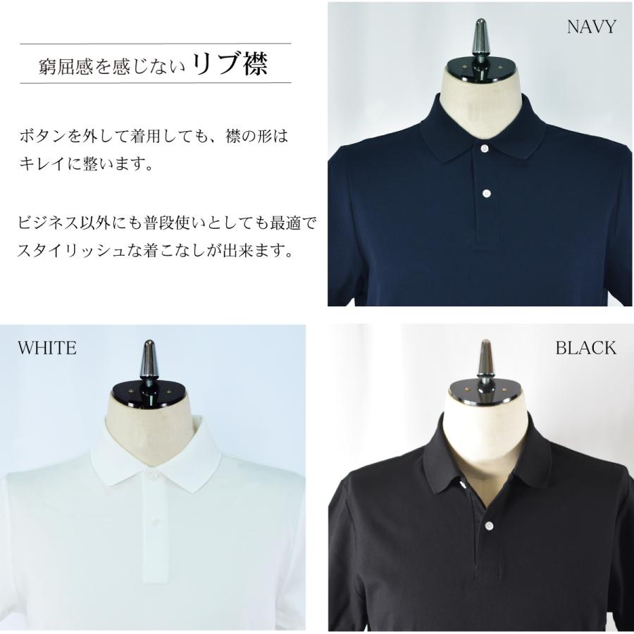 NACKIYÉ ネイビーリブ編み五分袖ポロシャツ NACKIYÉ ネイビーリブ編み五分袖ポロシャツ NACKIYÉ ネイビー