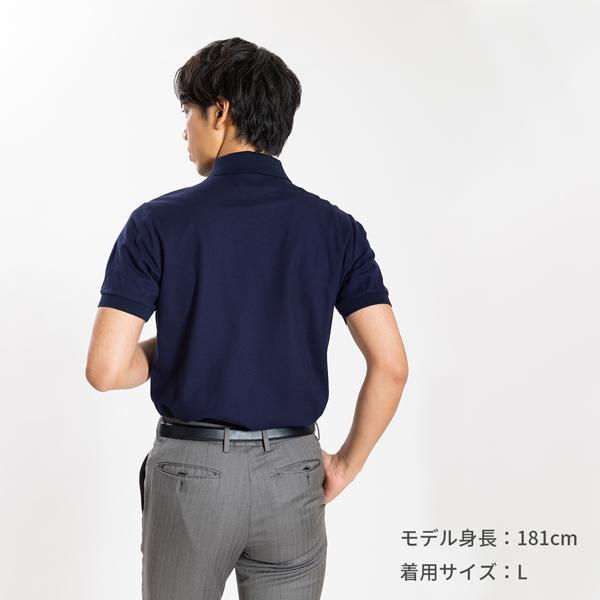 ポロシャツ 半袖 メンズ 日本製 綿100% 吸汗速乾 ビジネス