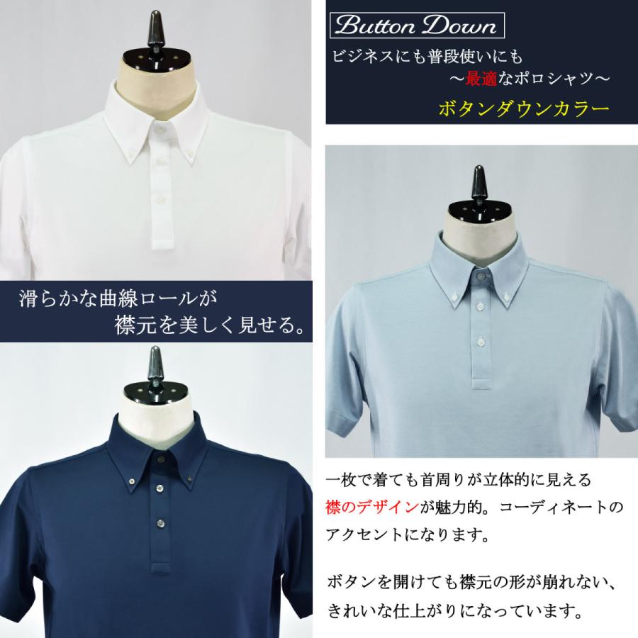 【未使用】23区HOMME　メンズ　半袖 ポロシャツ　L　ホワイト 日本製》リンクスVネック半袖ポロシャツ （カットソー）｜MICHEL