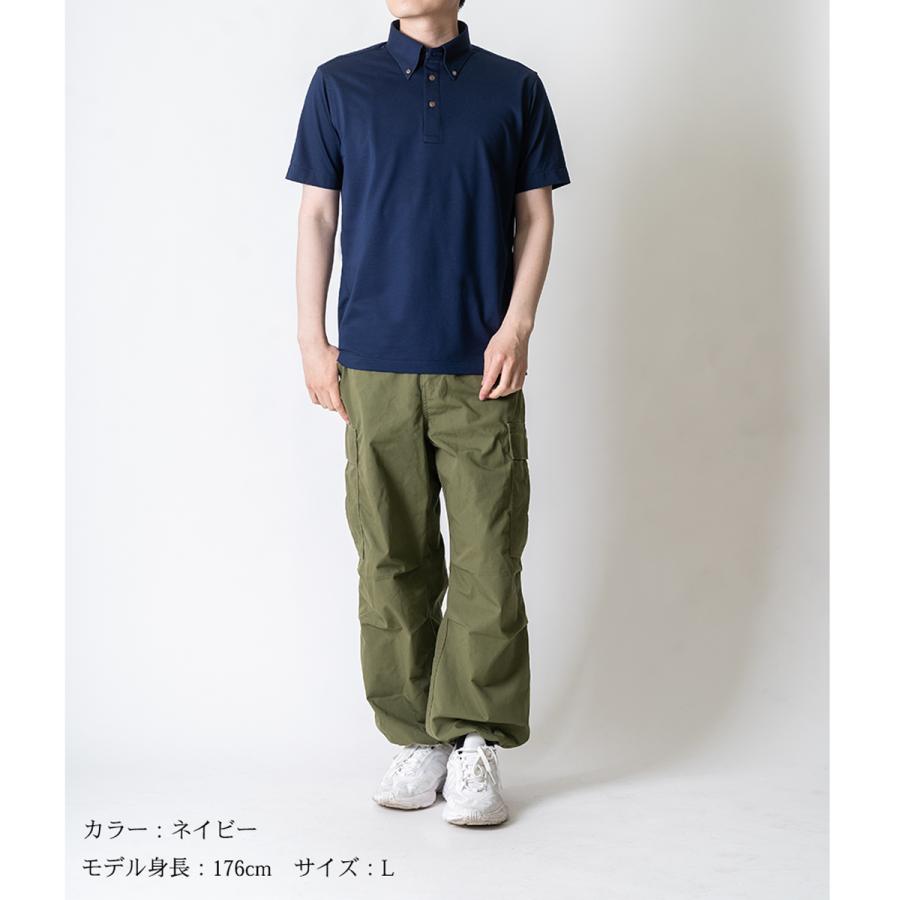 ポロシャツ 半袖 メンズ 日本製 吸水速乾 ビジネス クールビズ ボタン