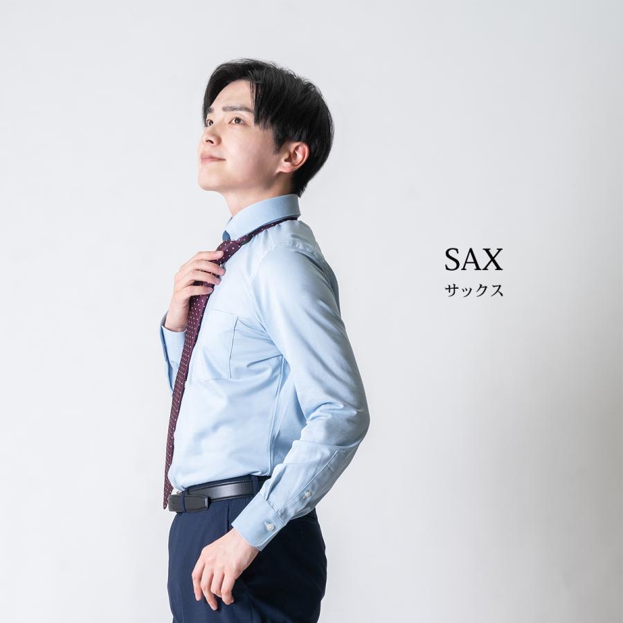 ワイシャツ メンズ 長袖 日本製 ビジネス 形態安定 ノーアイロン 吸水