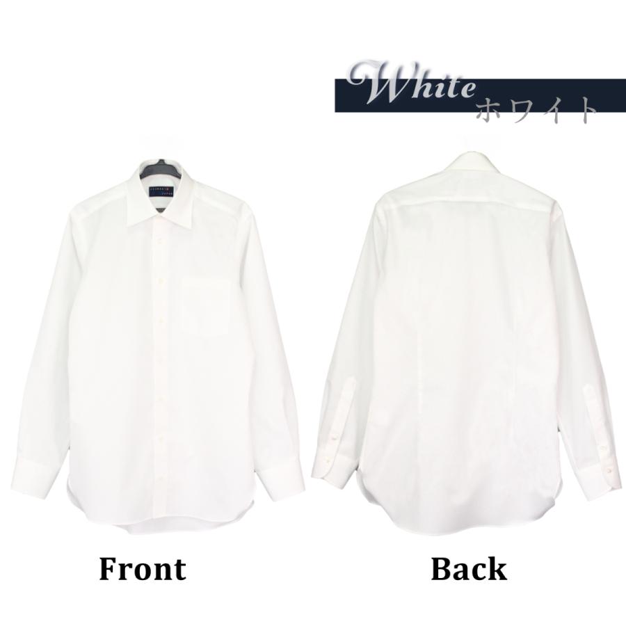 【Y】ワイ 4 シャツ 長袖 ワイシャツ コットン ホワイト 長袖 ワイシャツ 形態安定 綿100% ワイドカラー BASICBODY