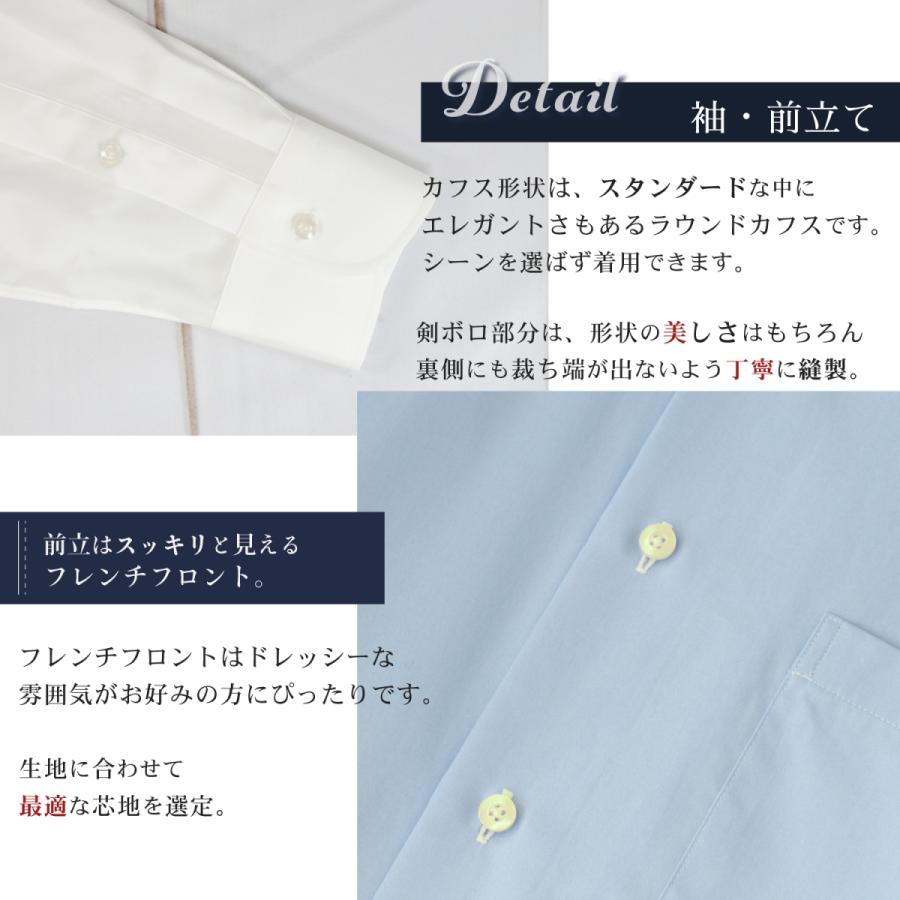 ワイシャツ ホワイト/ブルー サイズ40 オフィスカジュアル 長袖 総柄 COFREX】 配色ボウタイ 長袖 レディースデザインシャツ(S グレー