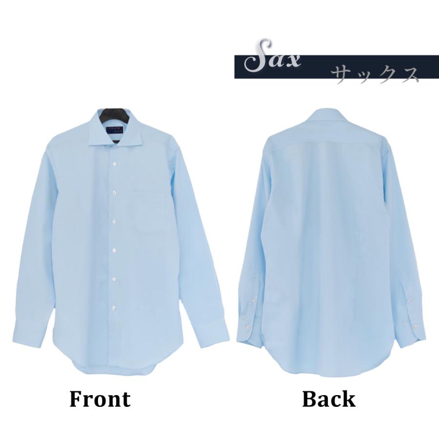 ワイシャツ メンズ 長袖 日本製 ビジネスシャツ 綿100％ ワイドカラー