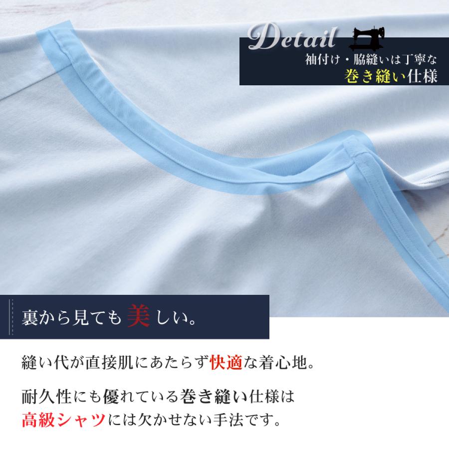 清流 ビジネスシャツ シャツ ワイシャツ カッターシャツ 日本製 メンズ 長袖 綿100 ワイドカラー 貝ボタン サックス ビジネス 21 Ssp15 Y M F Store 通販 Yahoo ショッピング