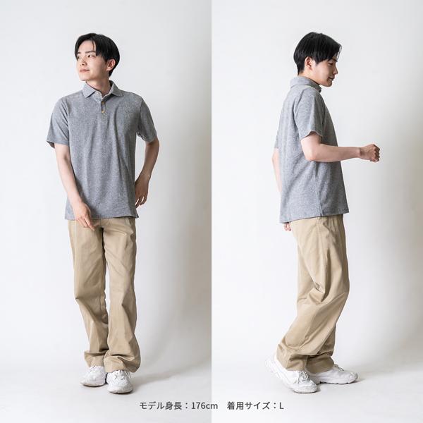 ポロシャツ メンズ 半袖 日本製 パイル生地 ふんわり柔らかい ビジネス