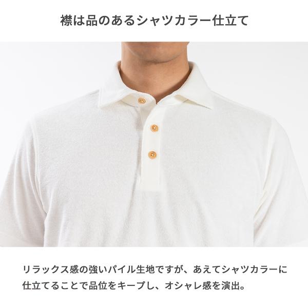 G/FORE メンズシャツポロシャツひんやり生地sizeXLホワイト G/FORE メンズシャツポロシャツひんやり生地sizeXLホワイト