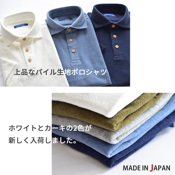 新作1点のみ☆G/FORE メンズシャツポロシャツsizeXLホワイト×パープル 楽天市場】ポロシャツ メンズ 半袖 Printstar プリントスター T