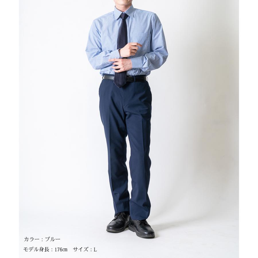 ワイシャツ メンズ 長袖 日本製 ビジネス レギュラーカラー ストライプ