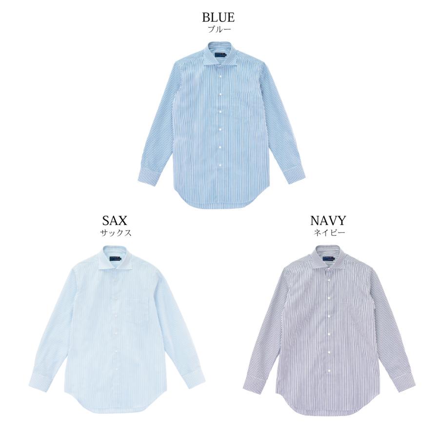 ワイシャツ メンズ 長袖 日本製 ビジネス ワイドカラー ロンドン