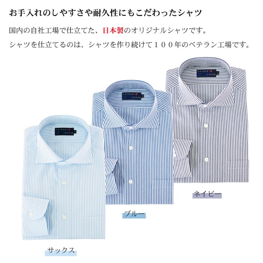 ワイシャツ メンズ 長袖 yシャツ カッターシャツ ビジネスシャツ ワイシャツ メンズ 長袖 yシャツ カッターシャツ ビジネスシャツ