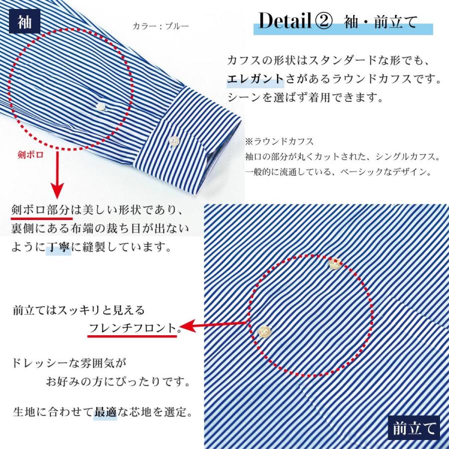ワイシャツ メンズ 長袖 yシャツ カッターシャツ ビジネスシャツ ワイシャツ メンズ 長袖 yシャツ カッターシャツ ビジネスシャツ
