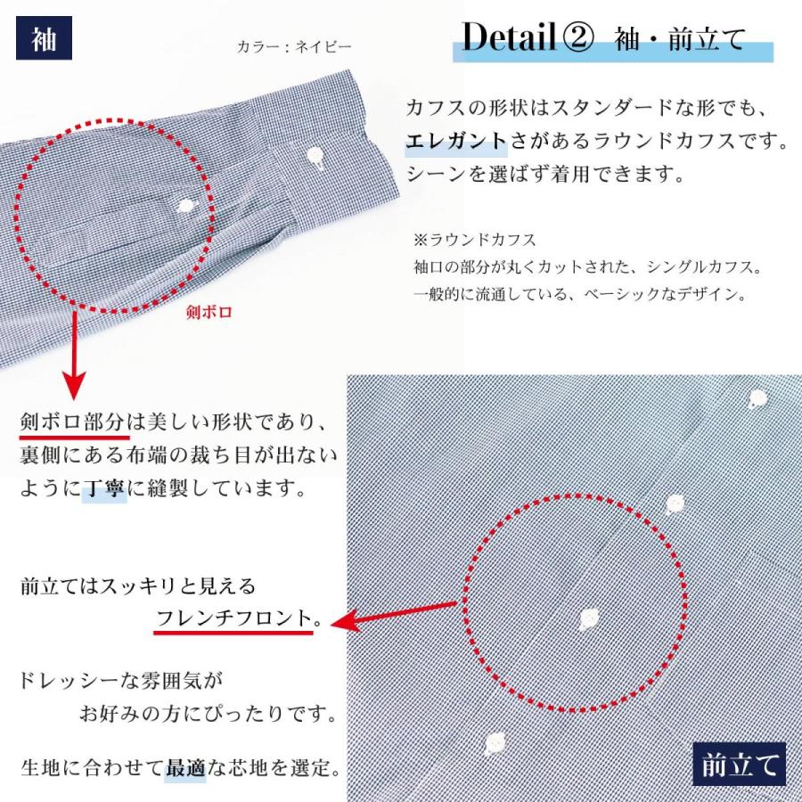BM ブリティッシュメイド　サックスブルー 長袖シャツ Lサイズ Pitta Re:)】 カジュアルシャツ フリル衿ラグランブラウス 長袖