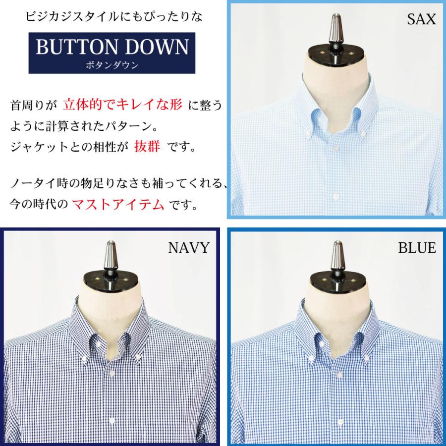 メンズ 長袖 ワイシャツ yシャツ ビジネスシャツ ボタンダウン メンズ 長袖 ワイシャツ yシャツ ビジネスシャツ ボタンダウン