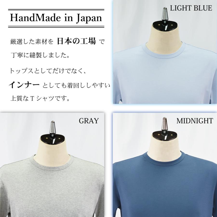 tシャツ 半袖 メンズ 日本製 綿100％ 消臭 オーガニックコットン 