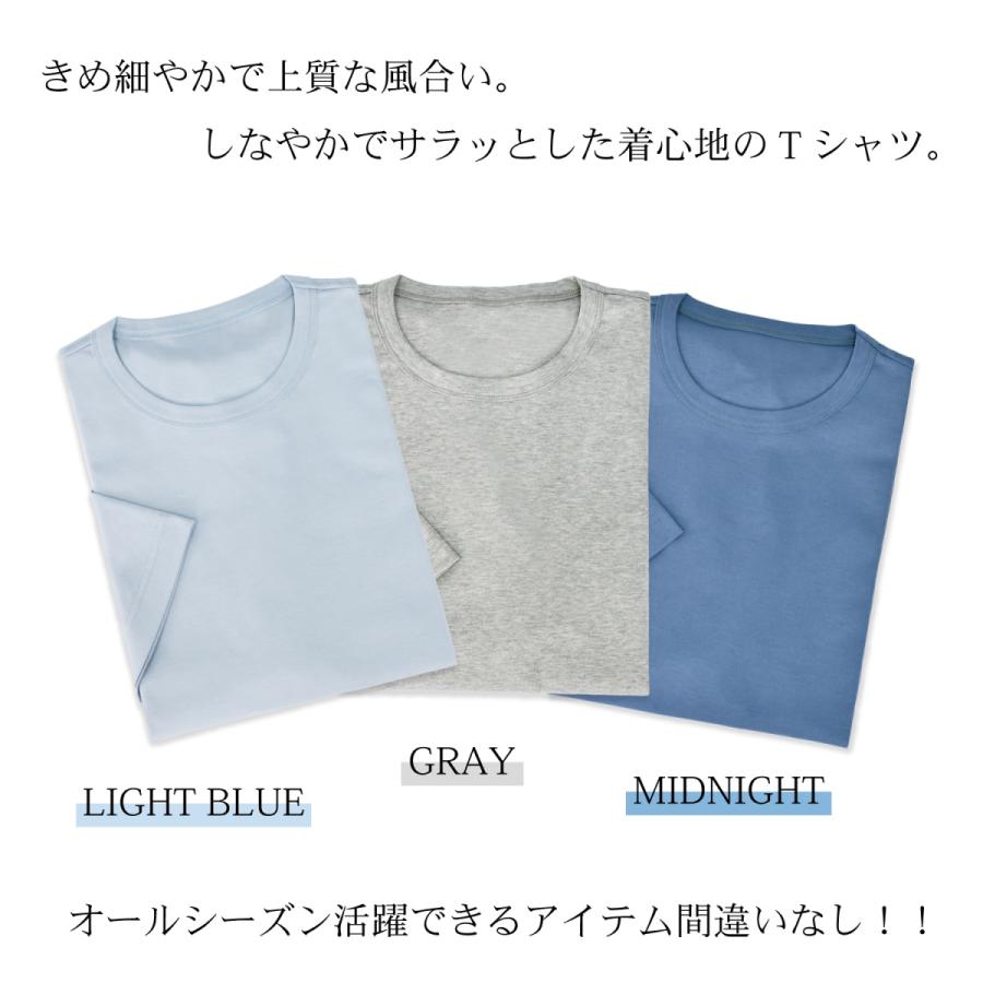 “かぐれ”コットンレギュラーシャツ・ブルー・未使用品 楽天市場】かぐれ シャツの通販