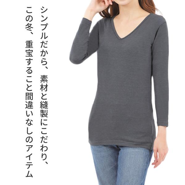 nuno.san 極暖伸縮RED起毛 5ｘ3ｍｍBZセミドライオーダー料込 nuno.san様専用 極暖伸縮RED起毛 5x3mmBZセミドライオーダー