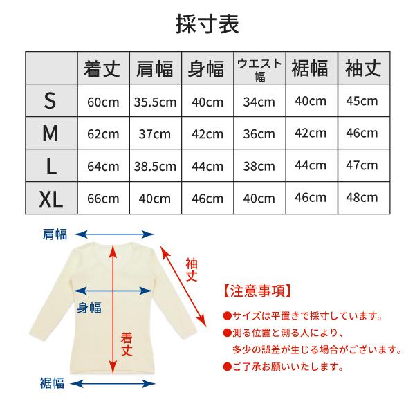 nuno.san 極暖伸縮RED起毛 5ｘ3ｍｍBZセミドライオーダー料込 nuno.san 極暖伸縮RED起毛 5x3mmBZセミドライオーダー料込