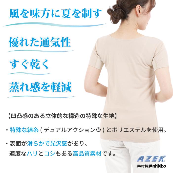 オンヨネ　インナーパッド新品未使用Ｍサイズ オンヨネ インナーパッド新品未使用Mサイズ 2025年最新】Yahoo