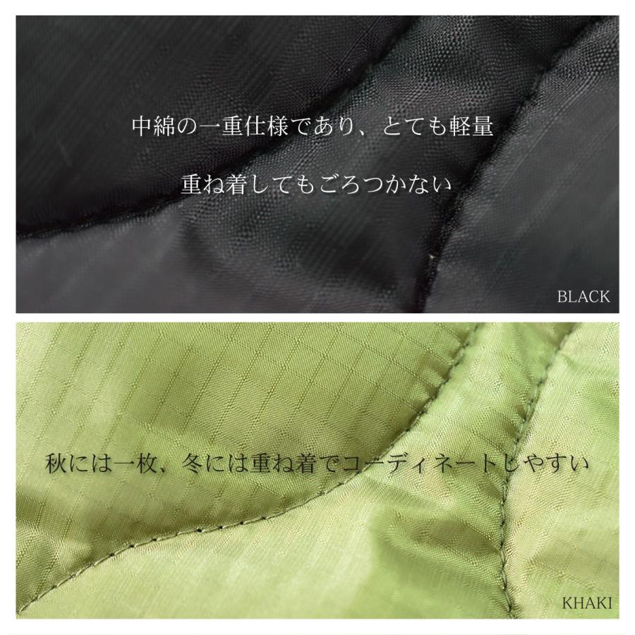 ジャケット メンズ キルティング 日本製 中綿 あたたかい 軽い 秋冬