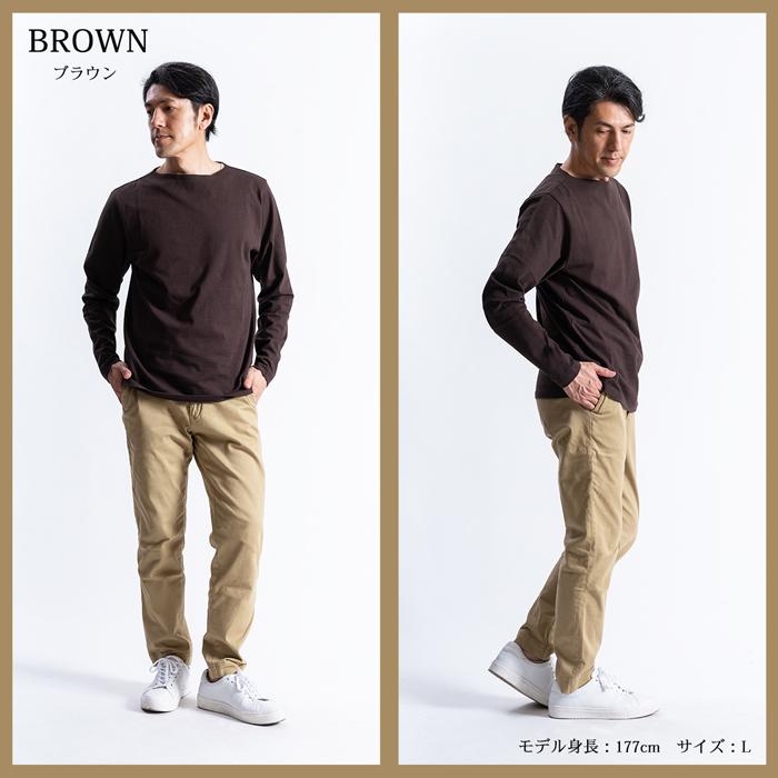 tシャツ 長袖 メンズ ロンティー 日本製 綿100％ ボートネック 無地 黒