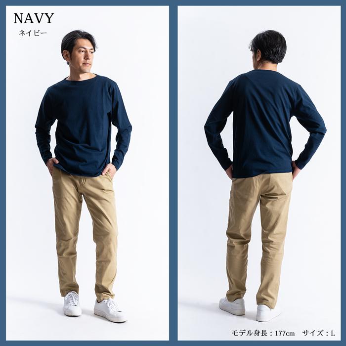 ロンt 長袖tシャツ メンズ tシャツ ロングtシャツ ロンティー ロンt 長袖tシャツ メンズ tシャツ ロングtシャツ ロンティー