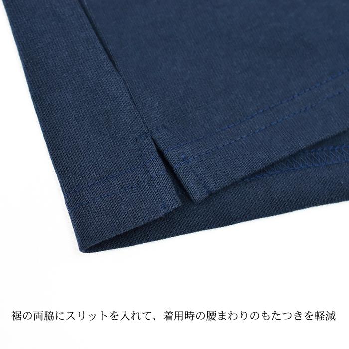 tシャツ 長袖 メンズ ロンティー 日本製 綿100％ ボートネック 無地 黒