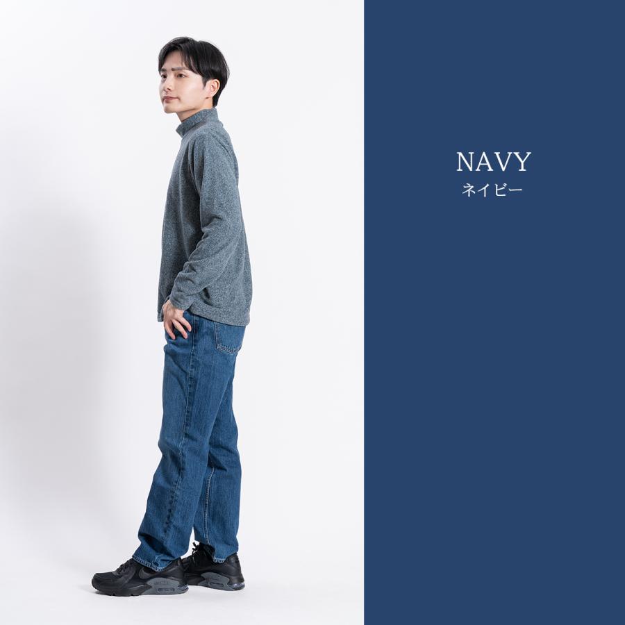 フリース メンズ ハイネック 暖かい 保湿 起毛 ストレッチ モック