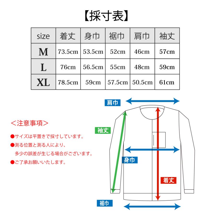 ジャケット メンズ フリース 日本製 暖かい 防寒 表起毛 ブルゾン ノー