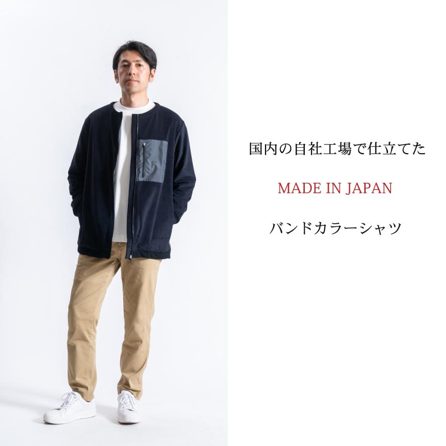 ジャケット メンズ フリース 日本製 暖かい 防寒 表起毛 ブルゾン ノー