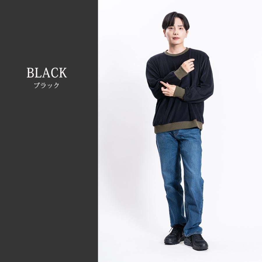 トレーナー メンズ スウェット 日本製 起毛 無地 丸首 クルーネック 黒