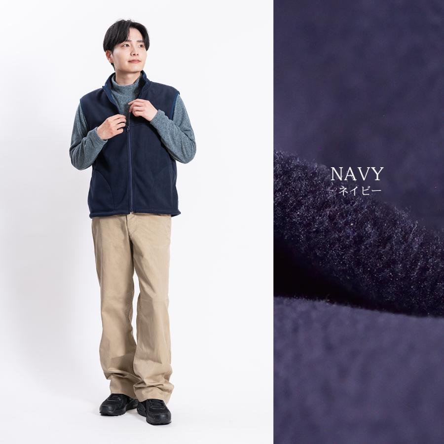 ベスト メンズ フリース 日本製 フリースベスト 秋 冬 ジップ おしゃれ