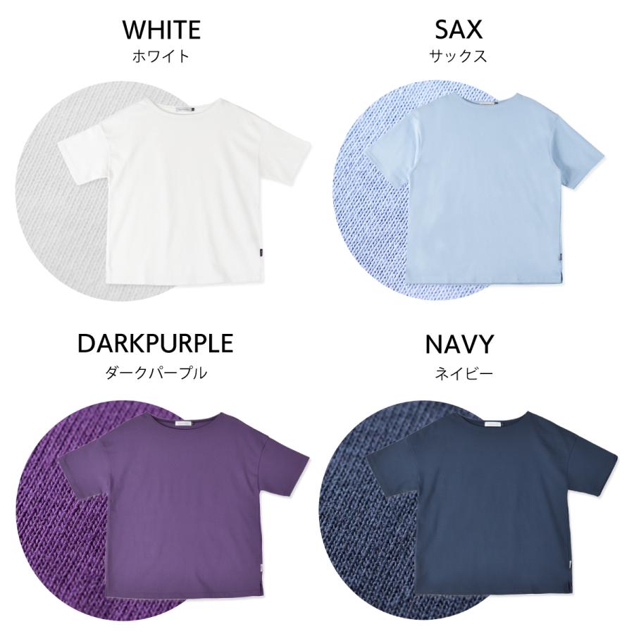 父の日 ギフト tシャツ メンズ 日本製 綿100% ボートネック 大きい